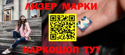 амфетамин Нальчик