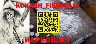 jwh Нарткала