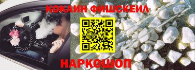 амфетамин Нальчик