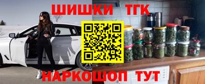 mdma Наро-Фоминск