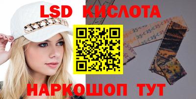 а пвп мука Новокубанск