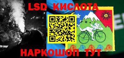 амфетамин Нальчик
