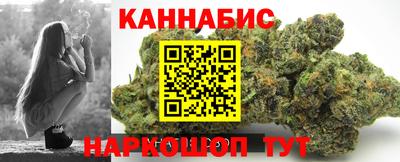 jwh Нарткала
