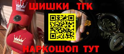 а пвп мука Новокубанск