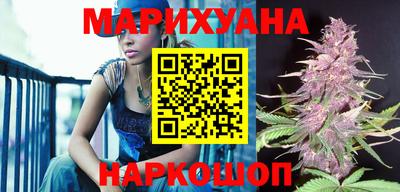 амфетамин Нальчик