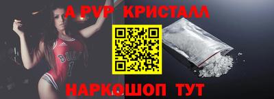 jwh Нарткала