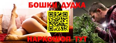 jwh Нарткала