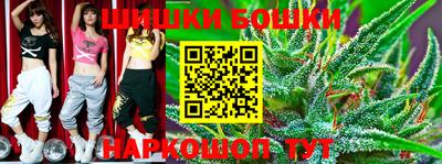 mdma Наро-Фоминск