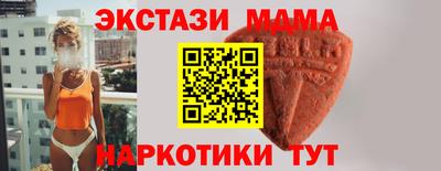 jwh Нарткала
