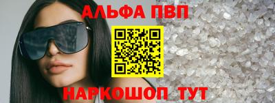 jwh Нарткала