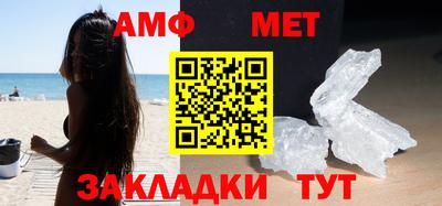 индика Новодвинск