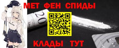 jwh Нарткала