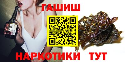 jwh Нарткала