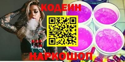 а пвп мука Новокубанск