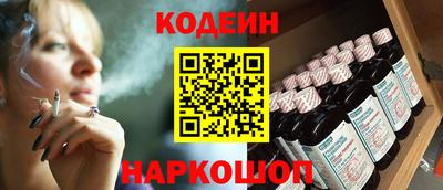 mdma Наро-Фоминск