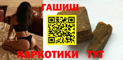 mdma Наро-Фоминск