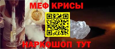 jwh Нарткала