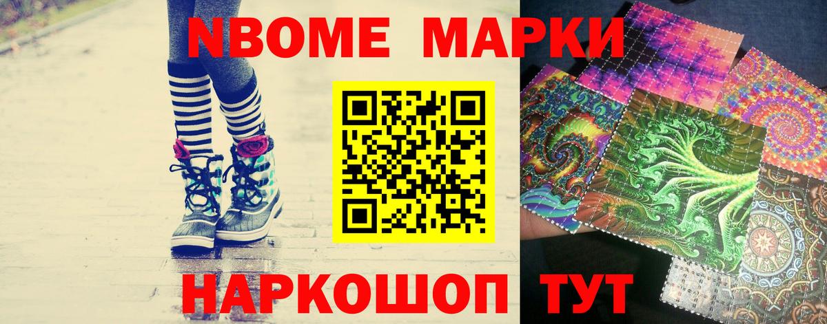 Лсд 25 экстази кислота  Вход с VPN  Серов 
